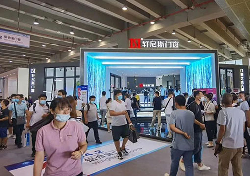 聚焦2020中國廣州建博會，軒尼斯門窗C位新技能迎戰未來